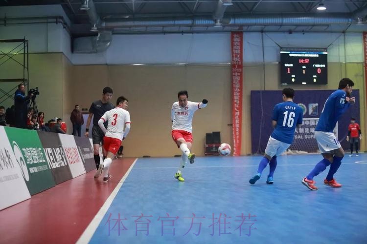 五超赛会制首临渤海之滨 顶级职业联赛助力黄河之洲足球发展 五超赛会制首临渤海之滨 顶级职业联赛助力黄河之洲足球发展