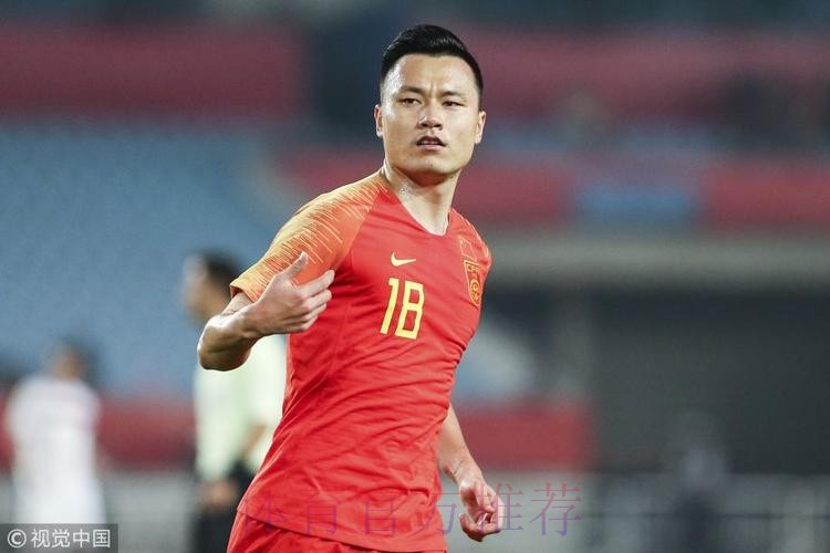 郜林、武磊破门 中国队2:0战胜叙利亚队 郜林、武磊破门 中国队2:0战胜叙利亚队