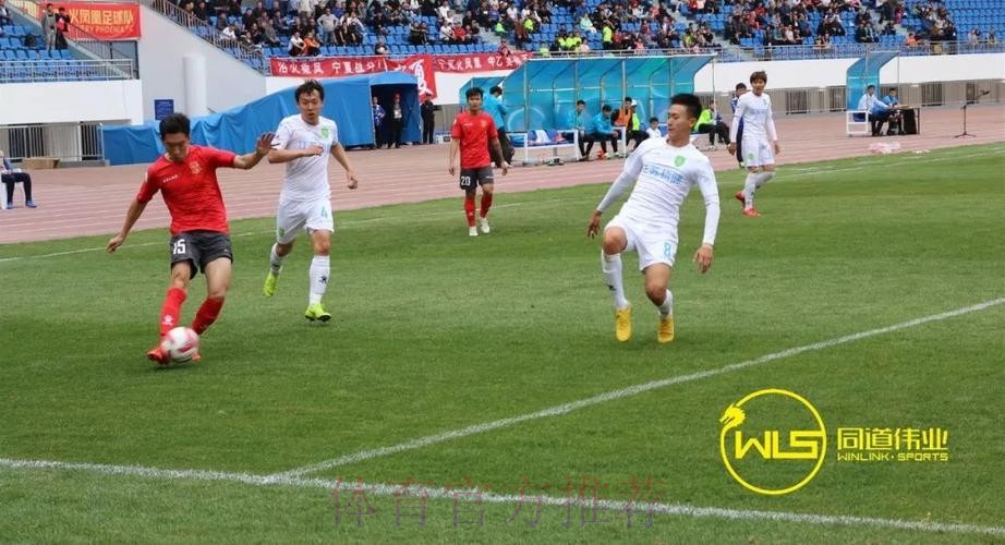 2019中乙联赛第四轮战报：泰州大胜内蒙古 鹏城绝杀优必选