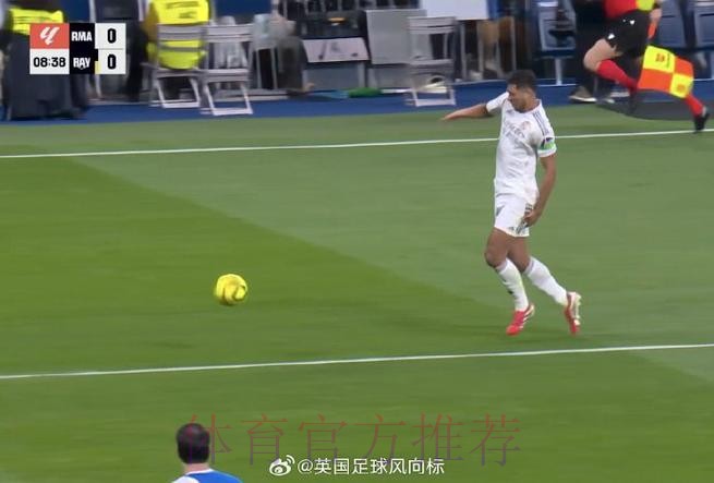 贝林厄姆因膝伤缺训 预计新赛季揭幕战能康复